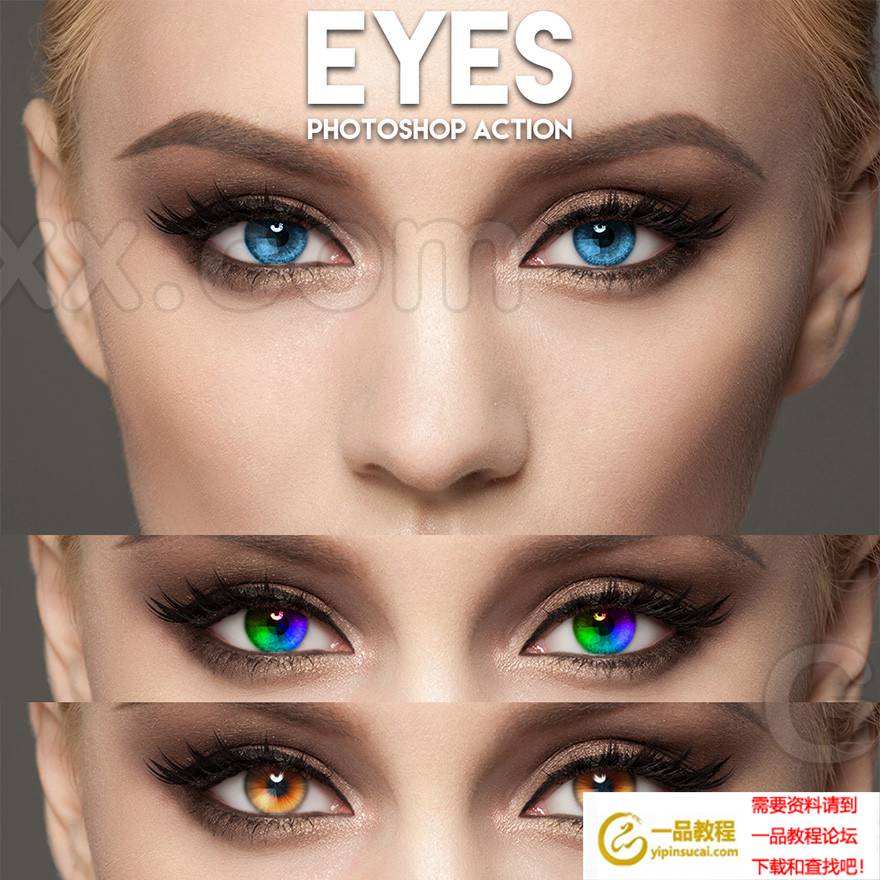 graphicriver   eyes 眼睛特效 photoshop action